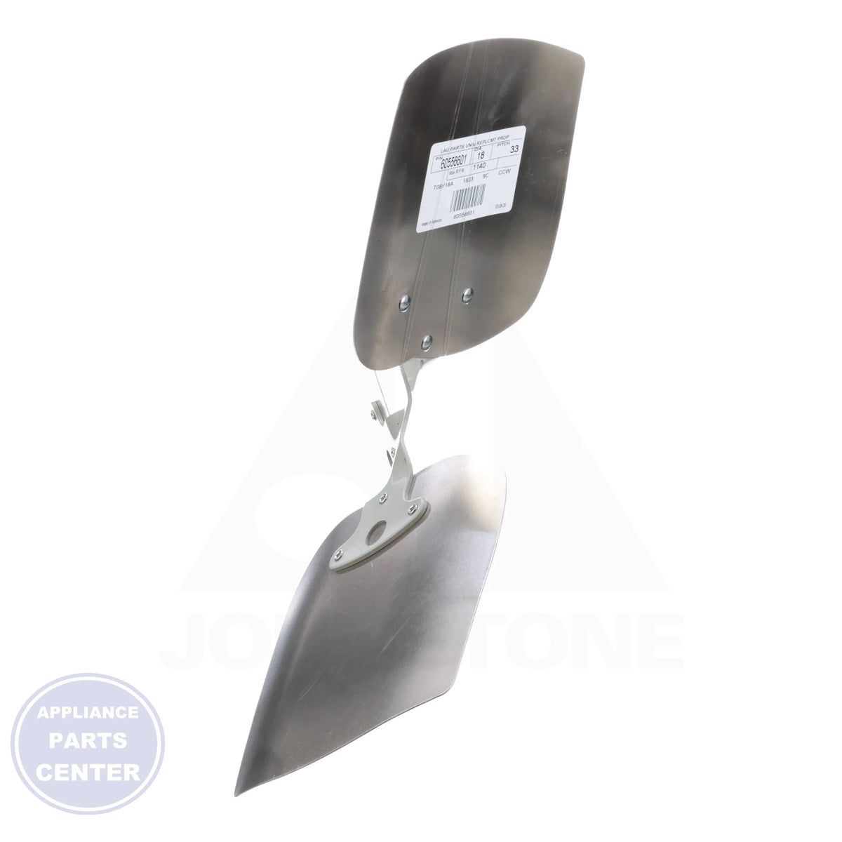 Universal Replacement Condenser Fan Blade 60556601 - Detailed view of 2250 CFM and 1/4 HP