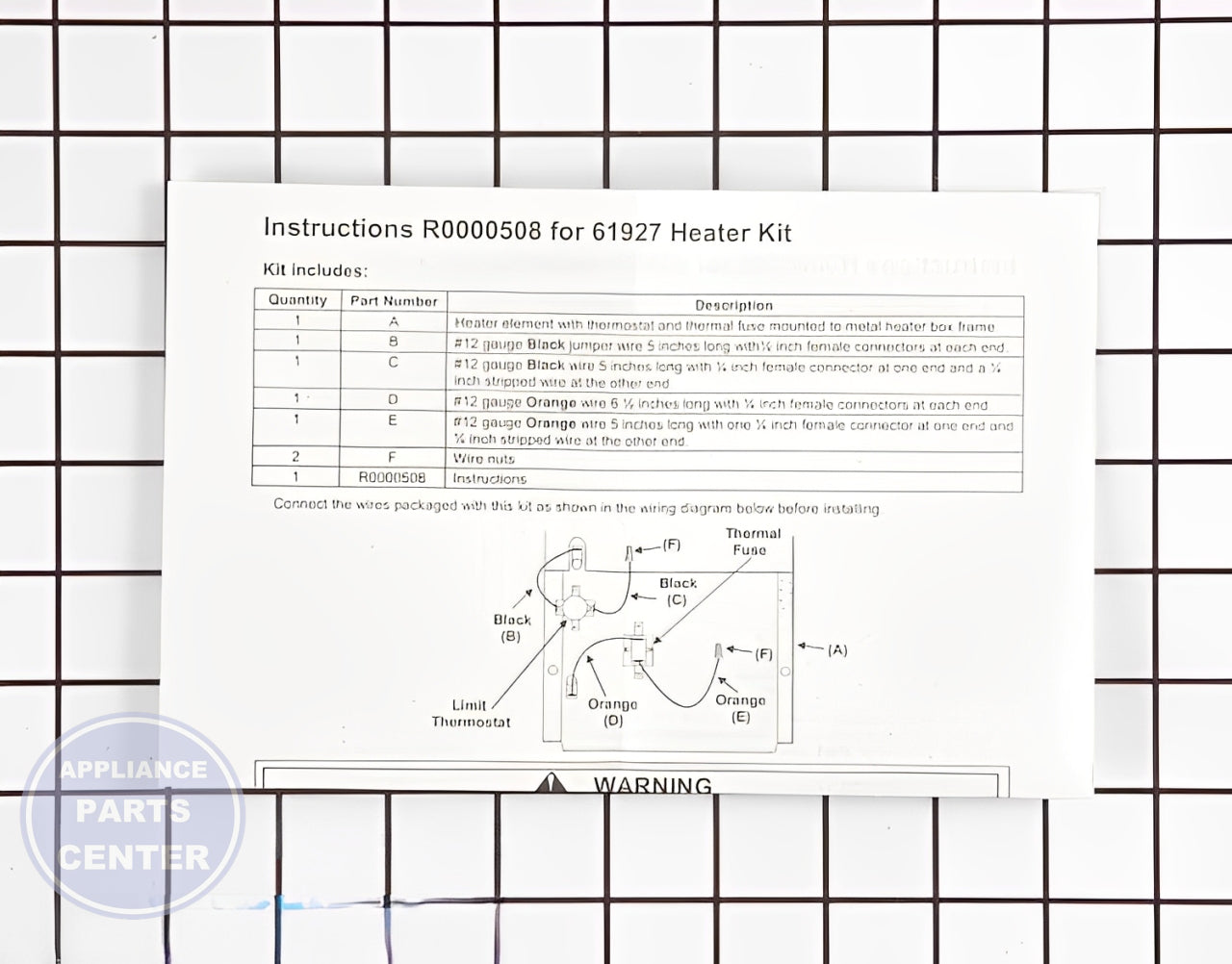 SPEED QUEEN HEATER KIT 240/5.0KW 60HZ - Detailed view of high-quality heating element