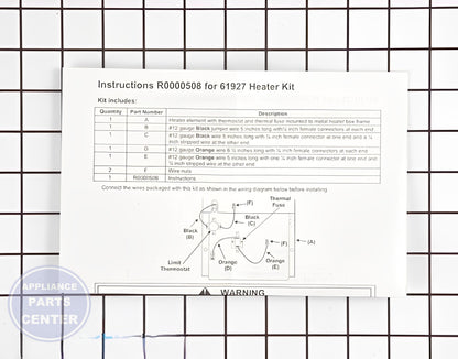 SPEED QUEEN HEATER KIT 240/5.0KW 60HZ - Detailed view of high-quality heating element