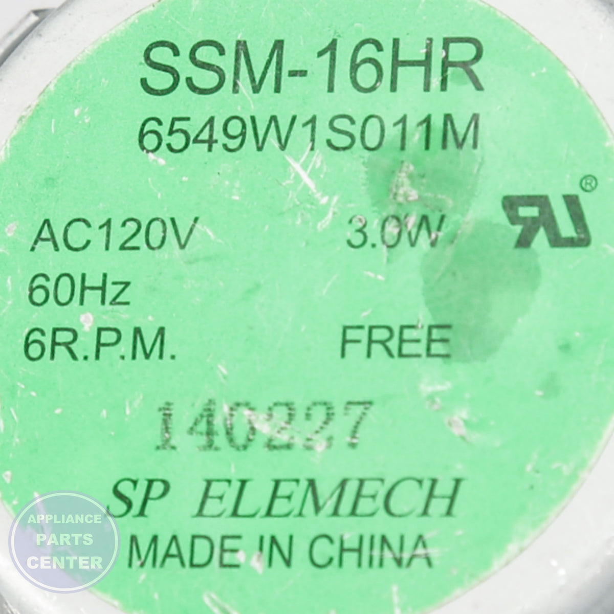 L-G MOTOR, AC SYNCHRONOUS 6549W1S011M - Installation in XYZ Model showing key mounting points