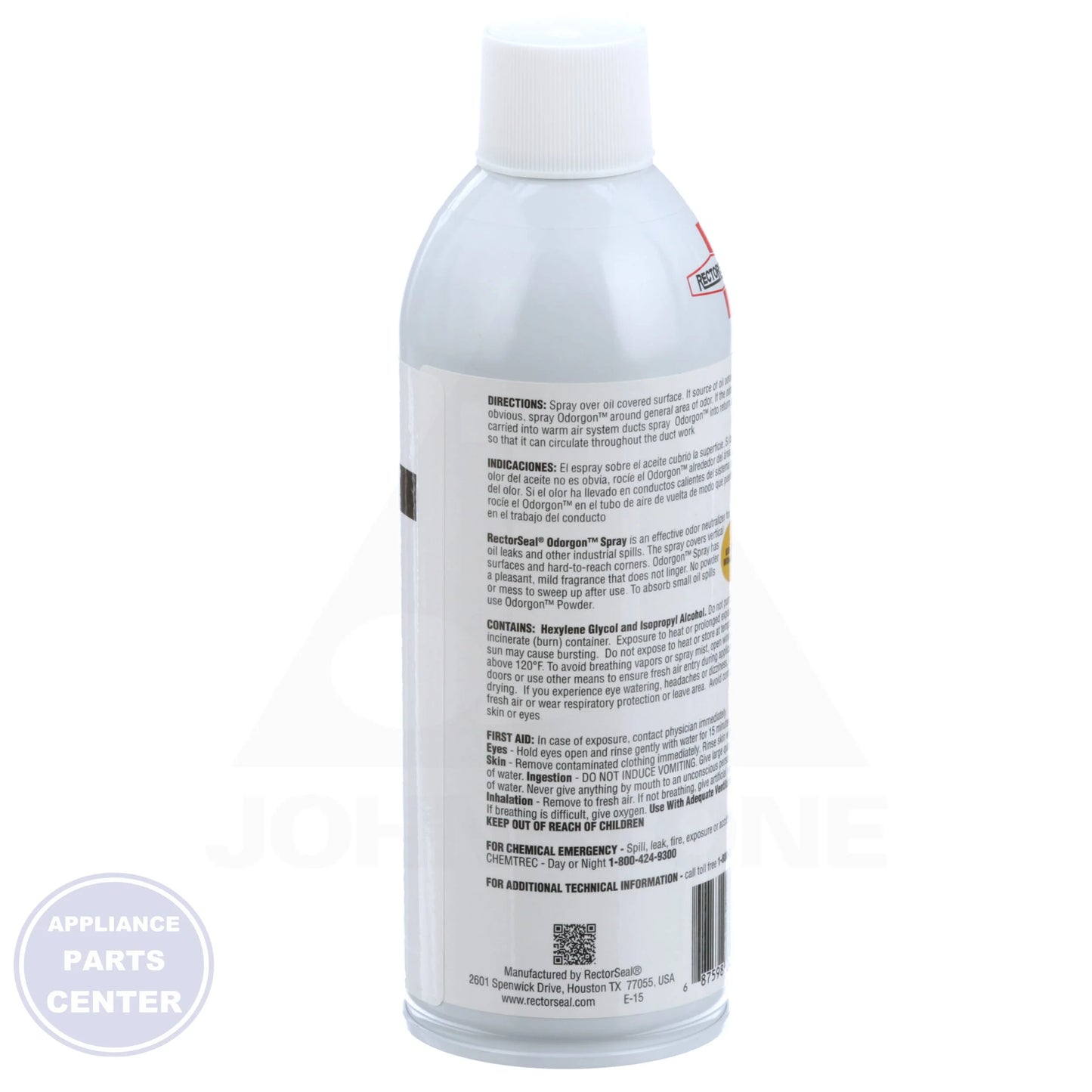 Odorgon™ Spray 68516 - Side view with 14 oz. aerosol size