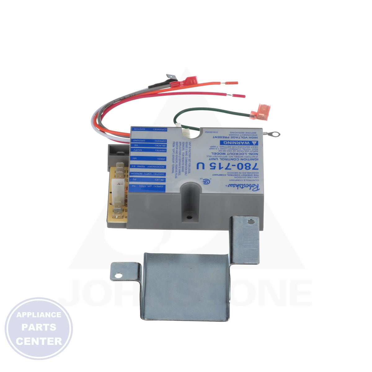 Universal i c u  no 780-001 - Side view with precise dimensions