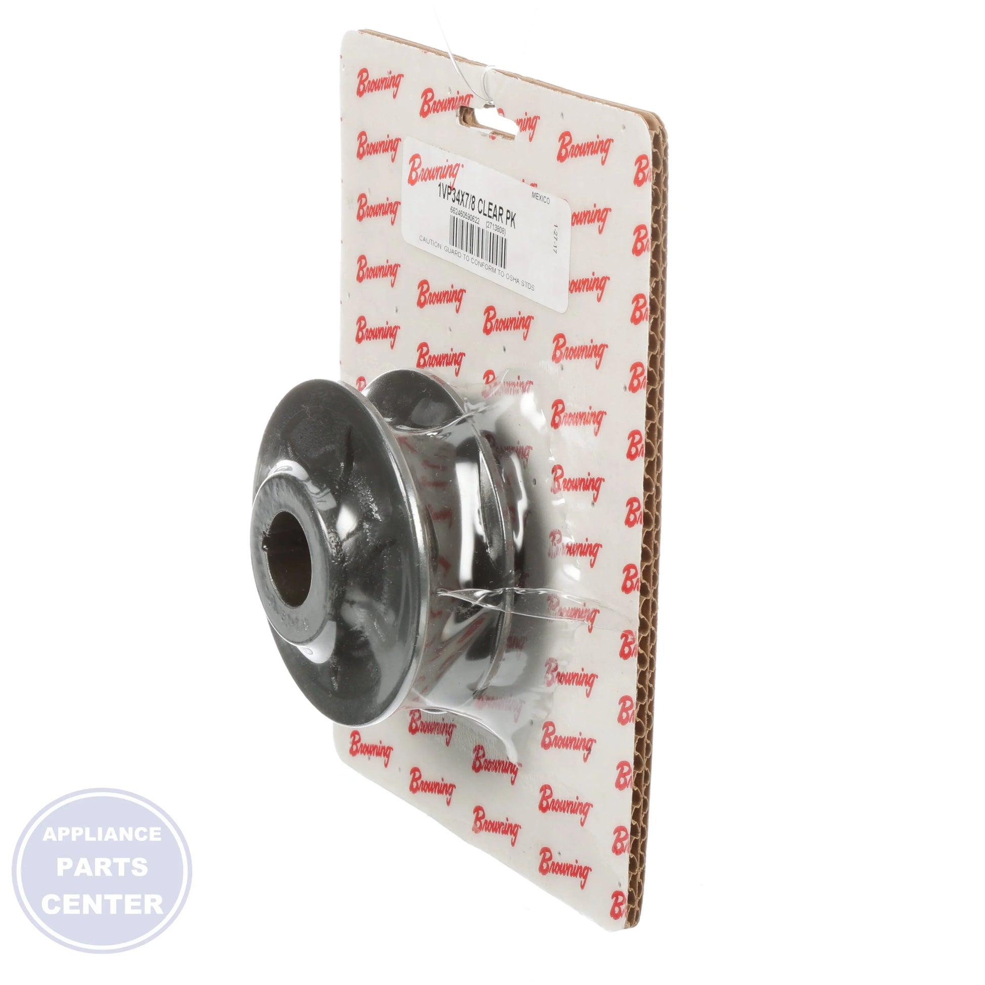 1VP Cast Iron Sheave Single Groove Variable Pitch 1VP34X7/8 - Detailed view of heavy-duty machine-balanced design