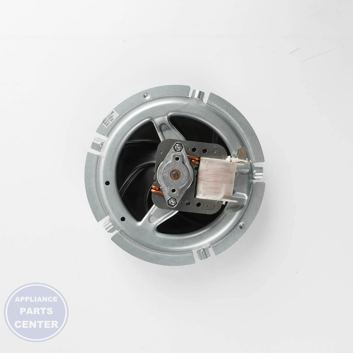 MOTOR ASSEMBLY 807123002 - Side view with precise measurements