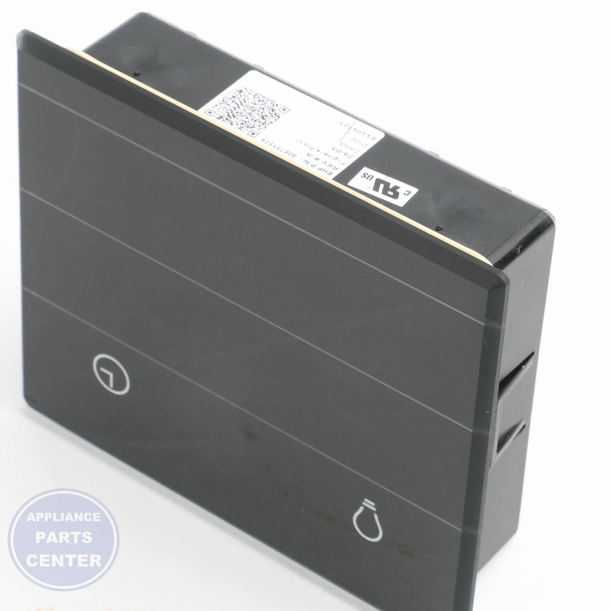WCI CONTROL ASSEMBLY 808751522 - Installation in specific model showing key mounting points