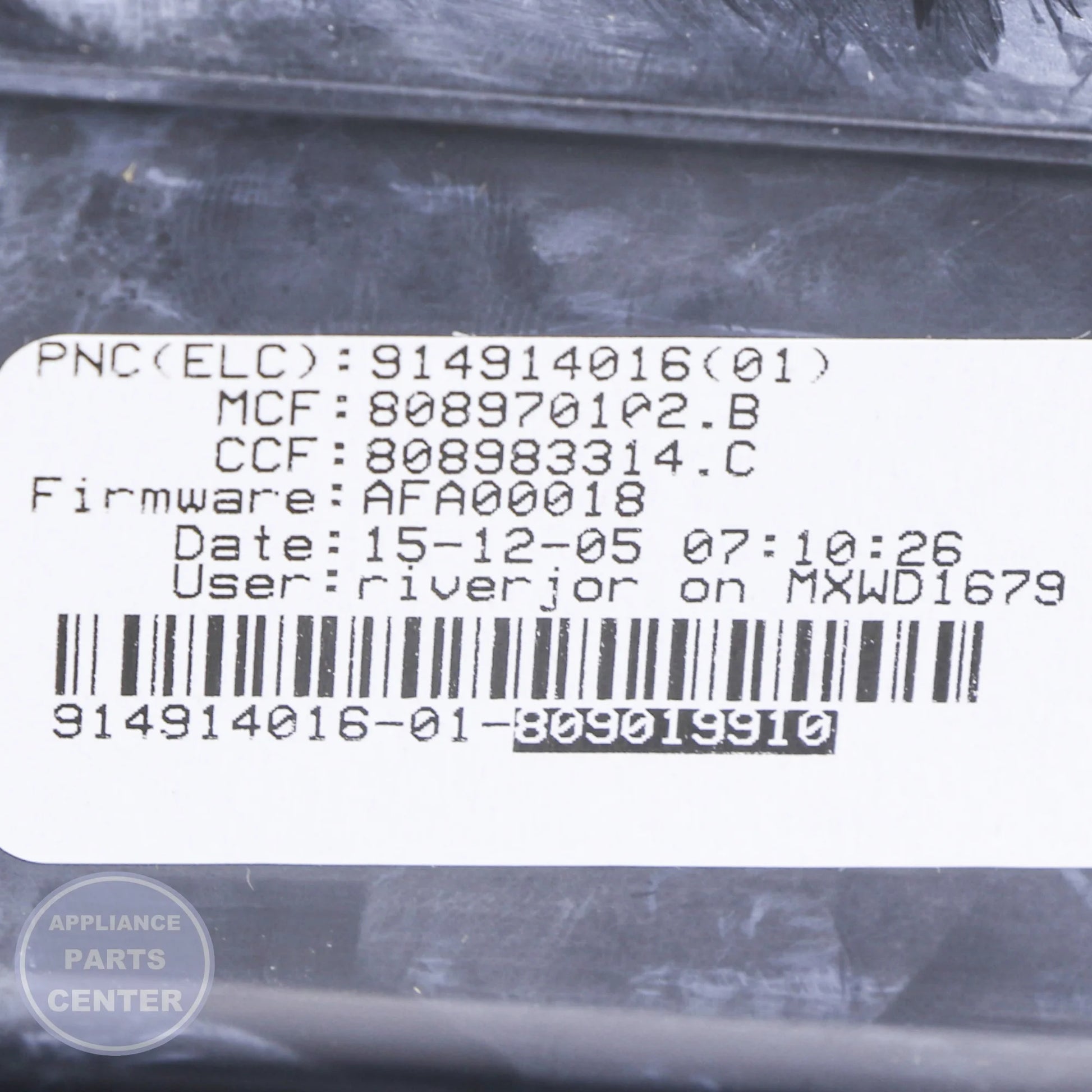 CONTROL ASMY 809019910 - Detailed view of technical details