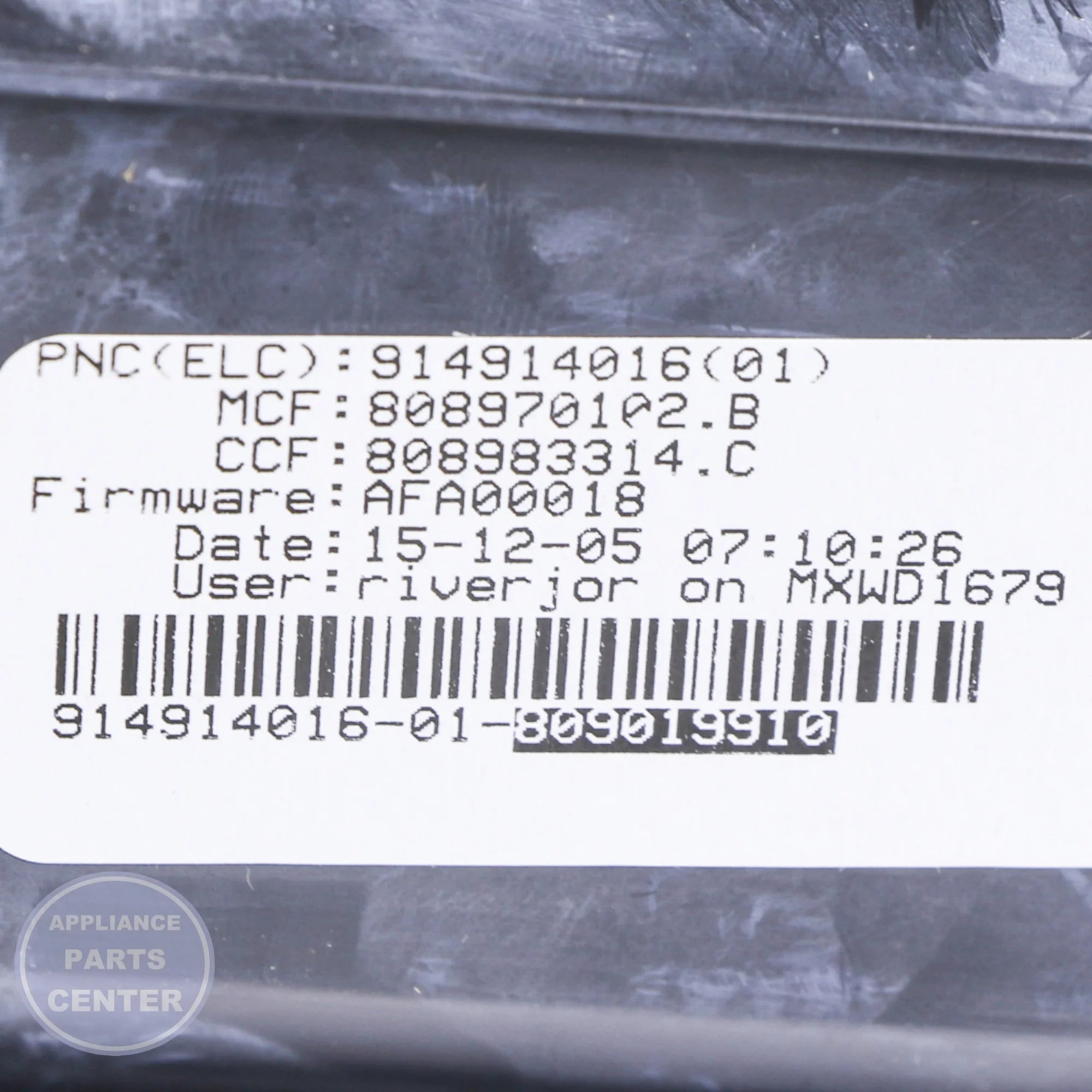 CONTROL ASMY 809019910 - Detailed view of technical details