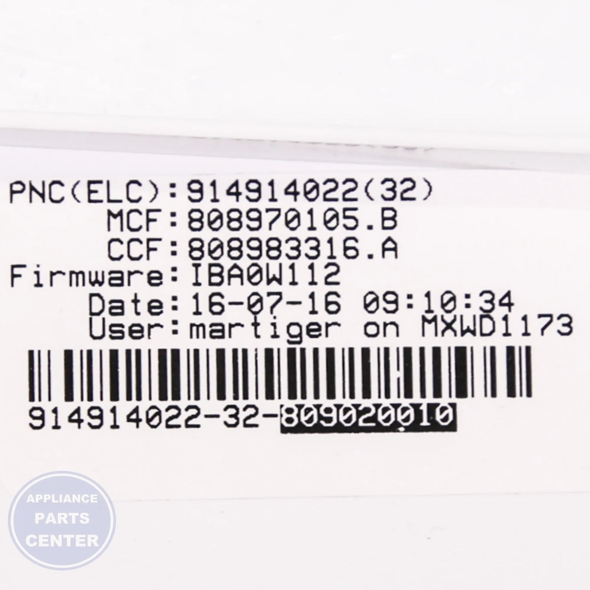 CONTROL BOARD 809020010 - Detailed view of high-quality technical details