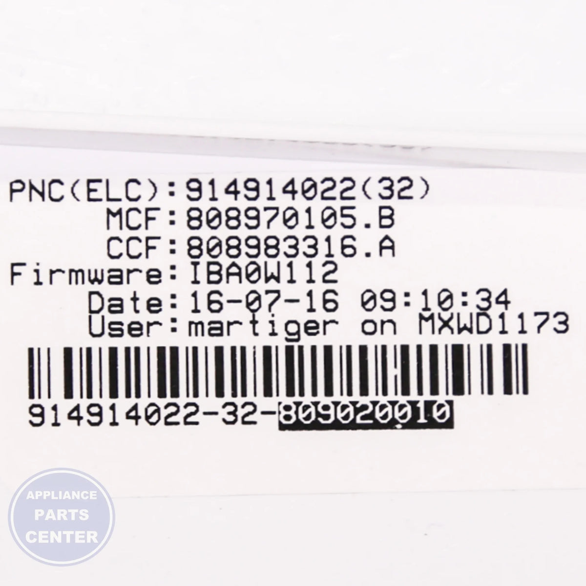 CONTROL BOARD 809020010 - Detailed view of high-quality technical details