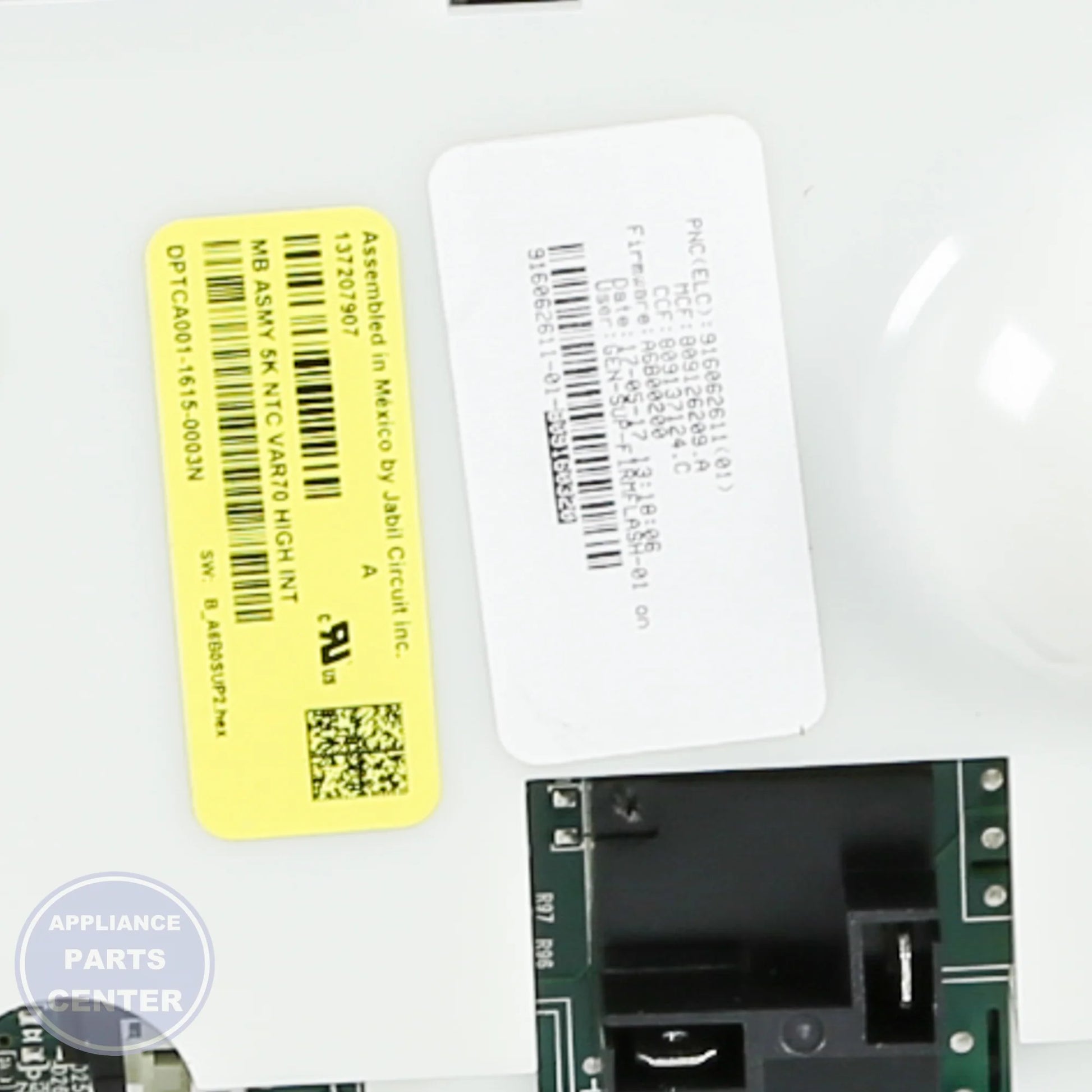 WCI CONTROL BOARD 809160320 - Installation in WCI Dryer showing key mounting points