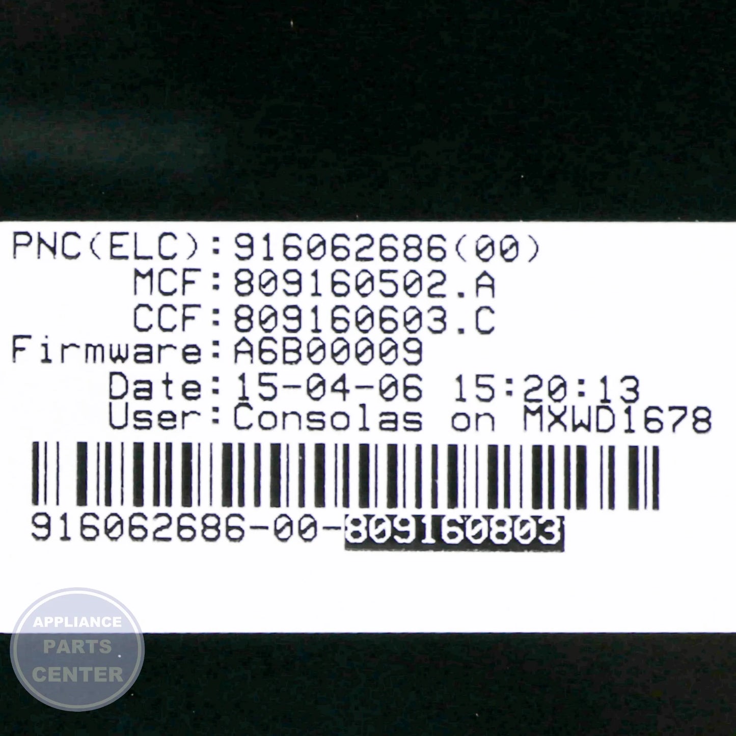 WCI CONTROL ASMY 809160803 - Installation in model 137260110 showing key mounting points