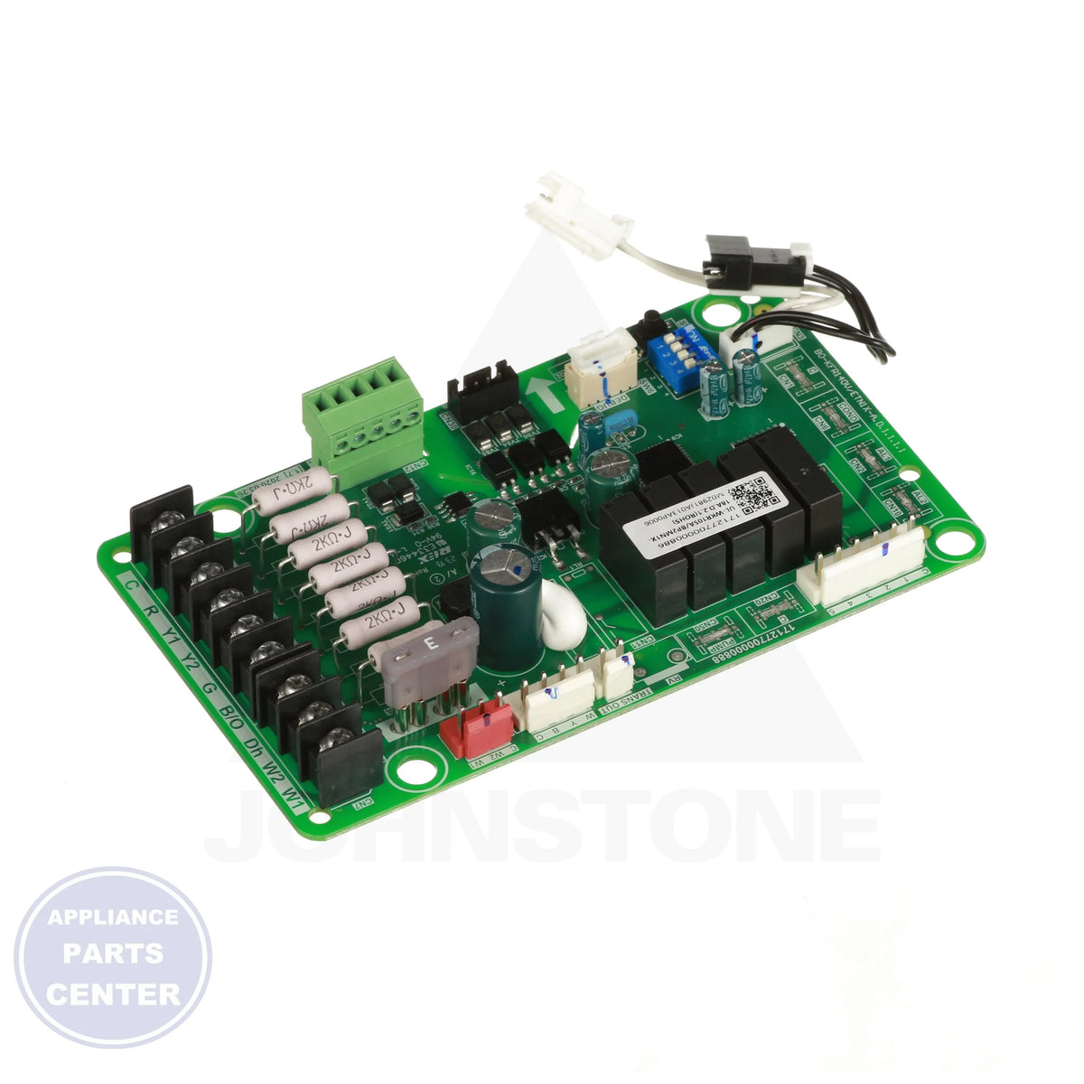 Indoor Control Board 8733954673 - Side view with precise measurements and specs