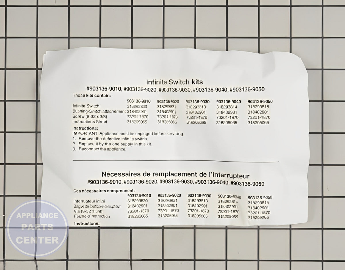 FRIGIDAIRE OVEN SURFACE ELEMENT SWITCH 903136-9010 - Side view with precise specifications