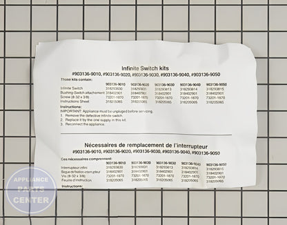 FRIGIDAIRE OVEN SURFACE ELEMENT SWITCH 903136-9010 - Side view with precise specifications