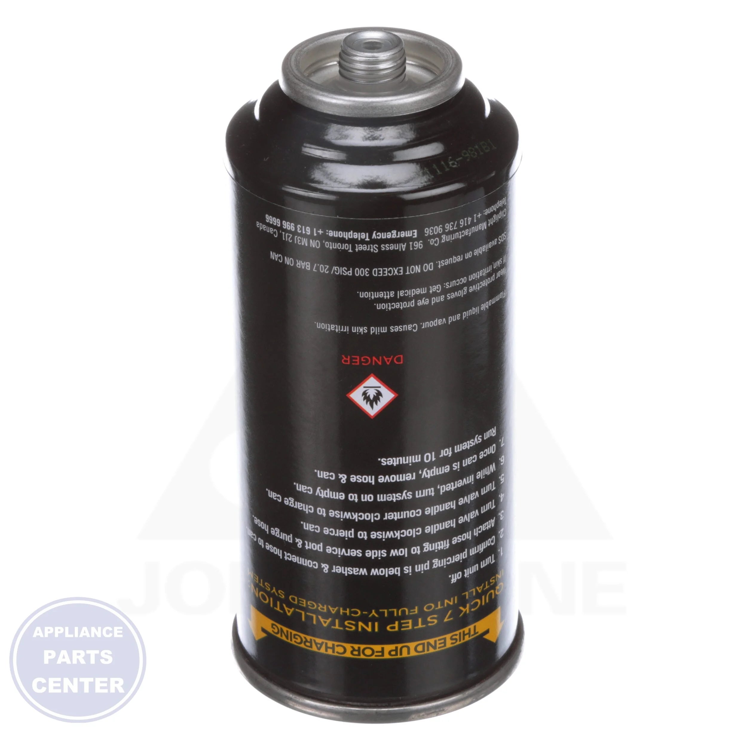 Super Change™ System Flush and Conversion Solution 981 - Side view with 6-ton compatibility