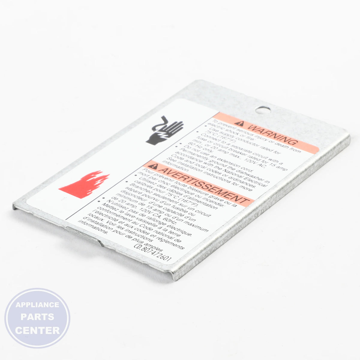 WCI COVER A03337103 - Installation in specific model showing key mounting points