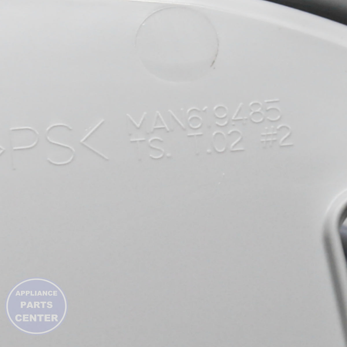 LG BASKET ASSEMBLY, DOOR AAP73051301 - Installation in LG Model X showing easy mounting points