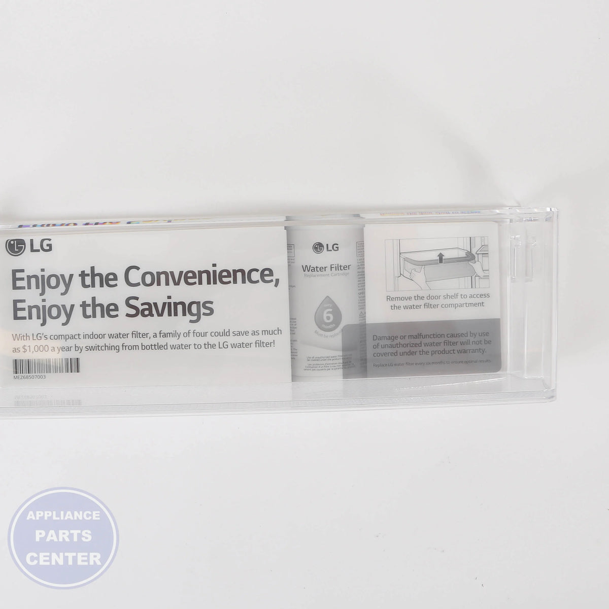BASKET ASSEMBLY, DOOR AAP74271314 - Detailed view of durable construction