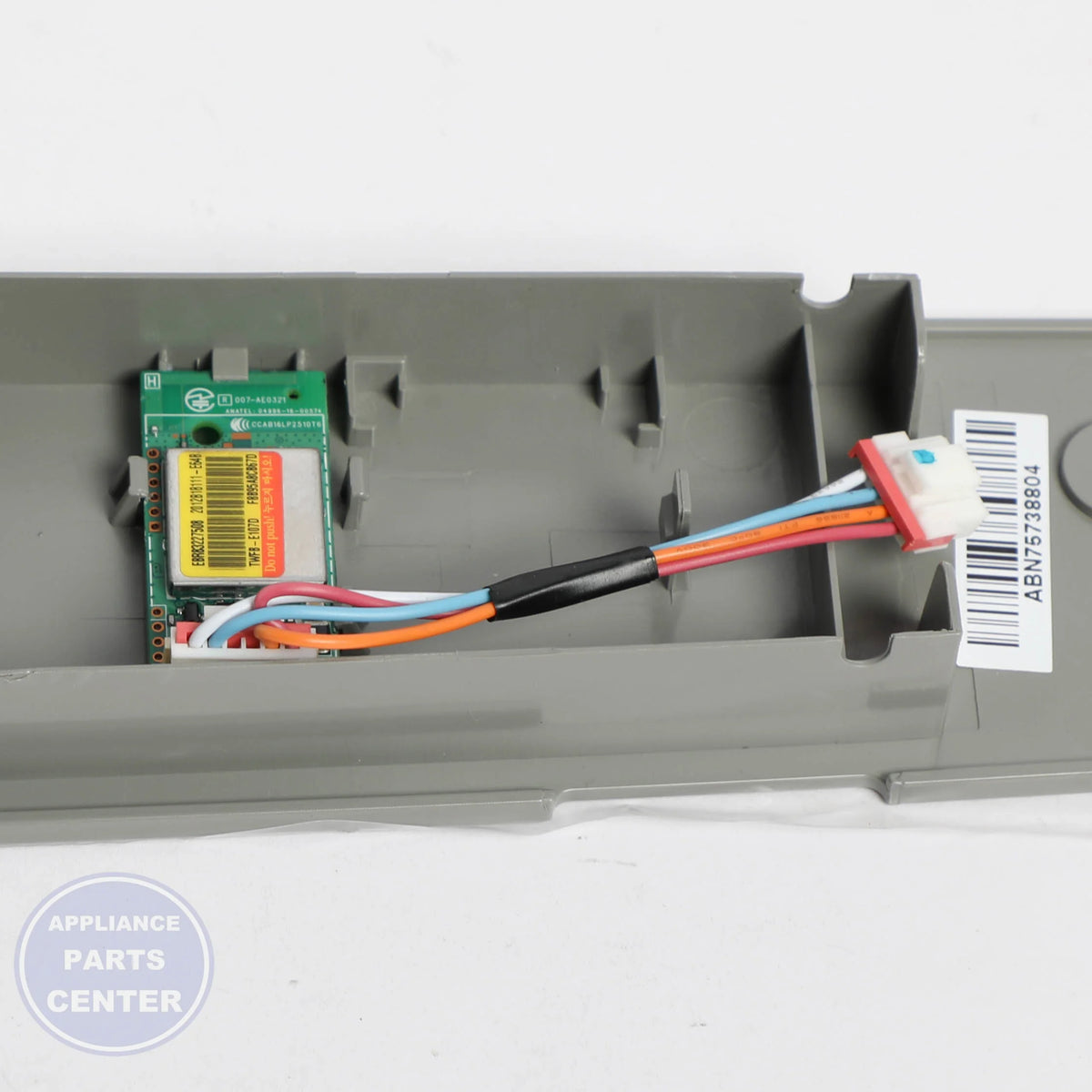 CASE ASSEMBLY,PCB ABQ76121007 - Detailed view of sturdy construction for long-lasting performance