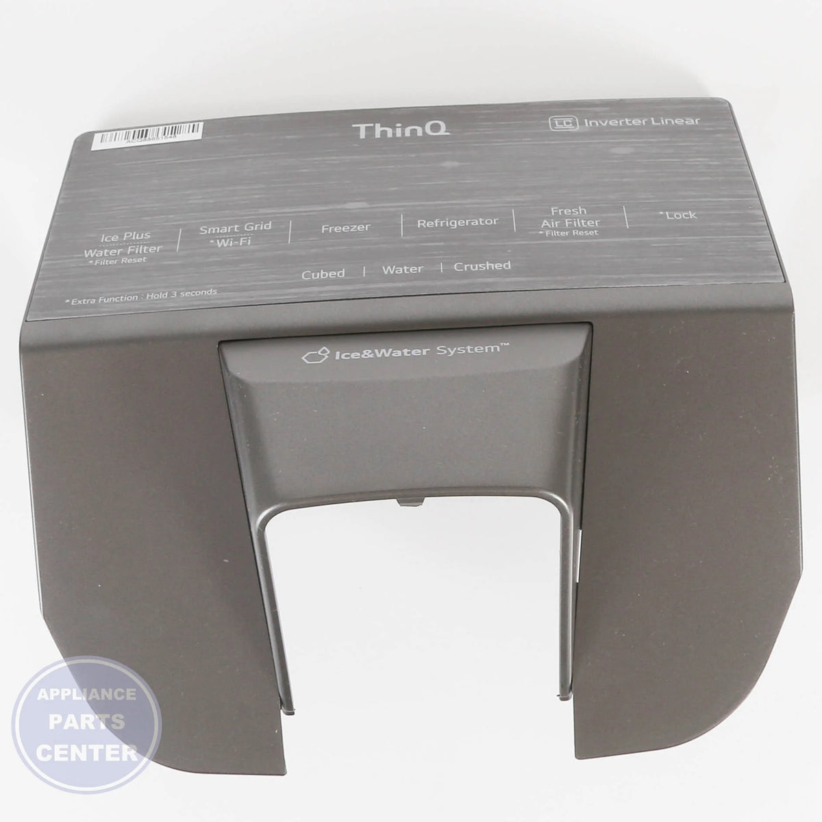 L-G COVER ASSEMBLY,DISPLAY ACQ88651548 - Main view showing protective cover for L-G models