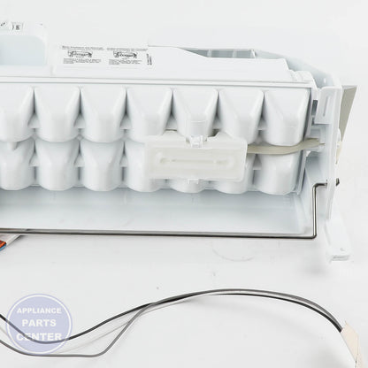 L-G ICE MAKER ASSEMBLY,KIT AEQ73110228 - Main view showing efficient ice production for L-G models