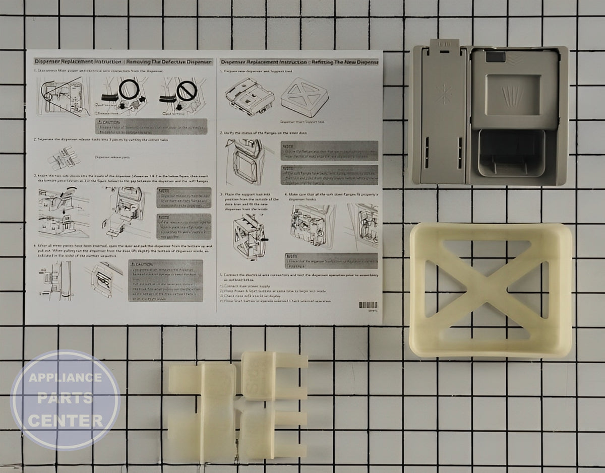 LG PARTS ASSEMBLY AGM75469801 - Main view showing efficient detergent distribution for LGE Dishwashers