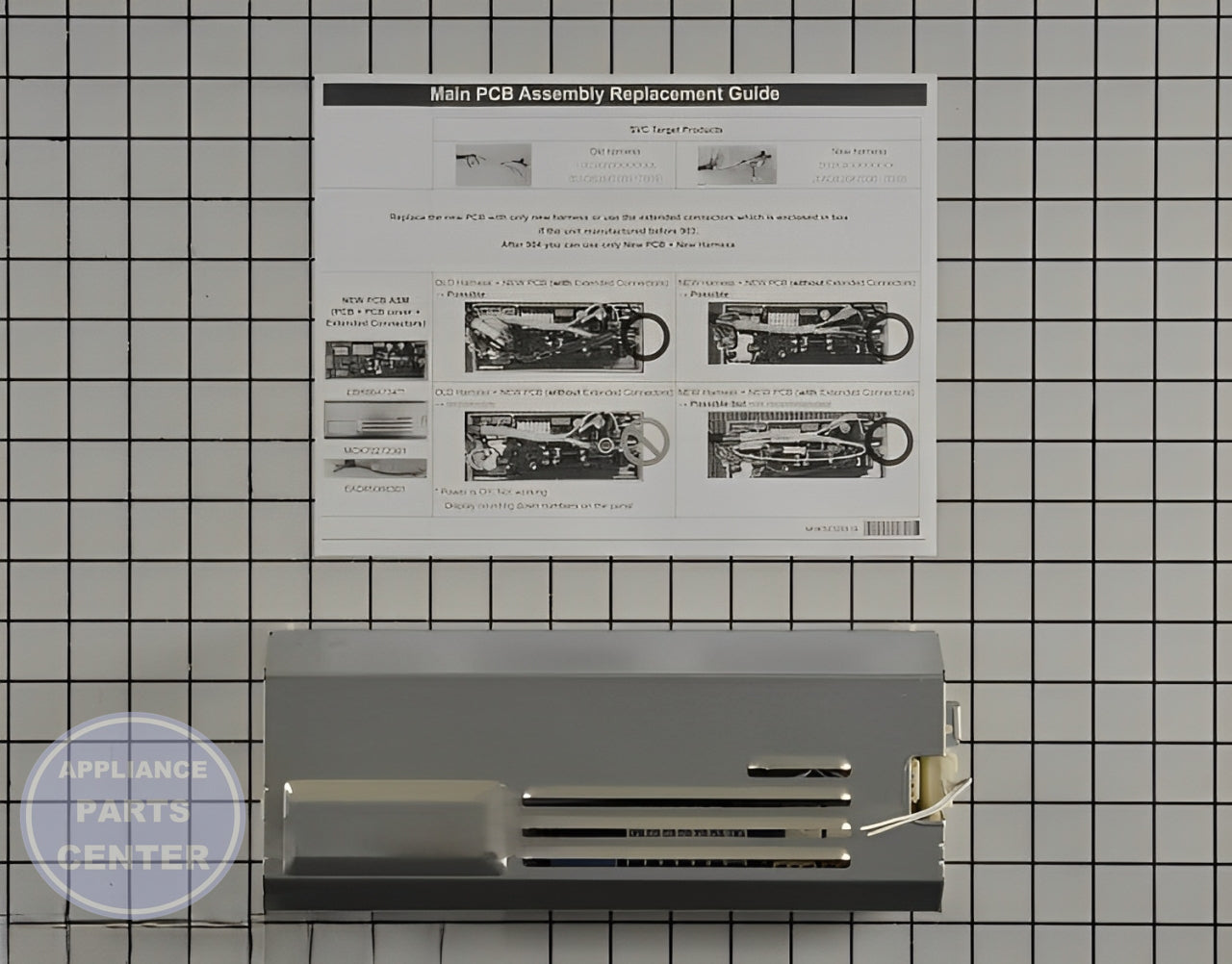 LG DISHWASHER MAIN CONTROL AGM76429511 - Main view showing Circuit Board & Timer for LG models