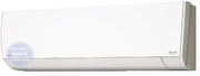 ASUH07LPAS Ductless Mini-Split Systems 7K - Main view showing Inverter technology for energy efficiency