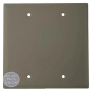 [Brand] Outdoor Electrical Box Cover BC-2V - Main view showing weatherproof design for [specific models]