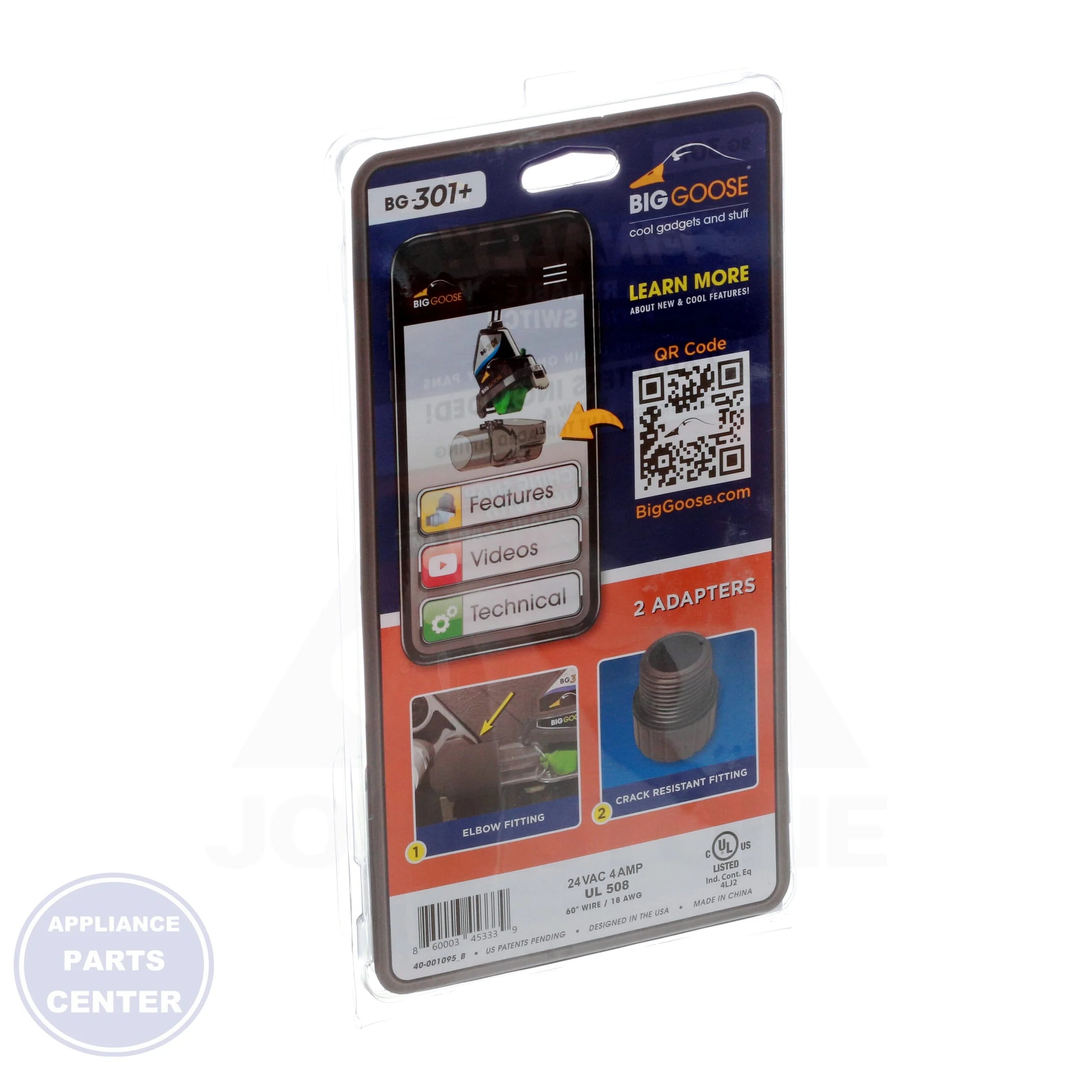 Asurity Latching Condensate Switch BG-301+ - Side view with 60" of 18-gauge wire