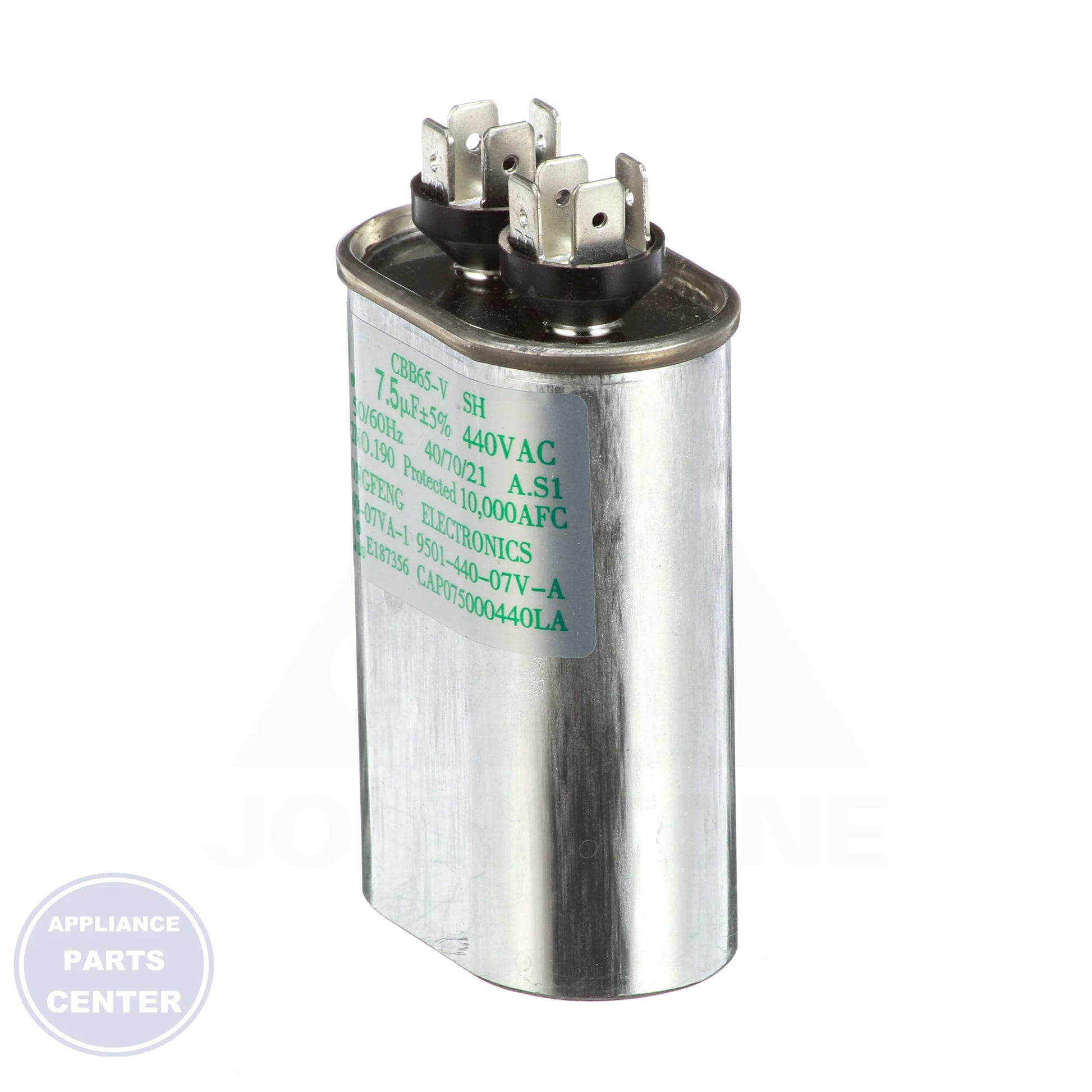 Capacitor 7.5Mfd 370V - Detailed view of 7.5Mfd capacity