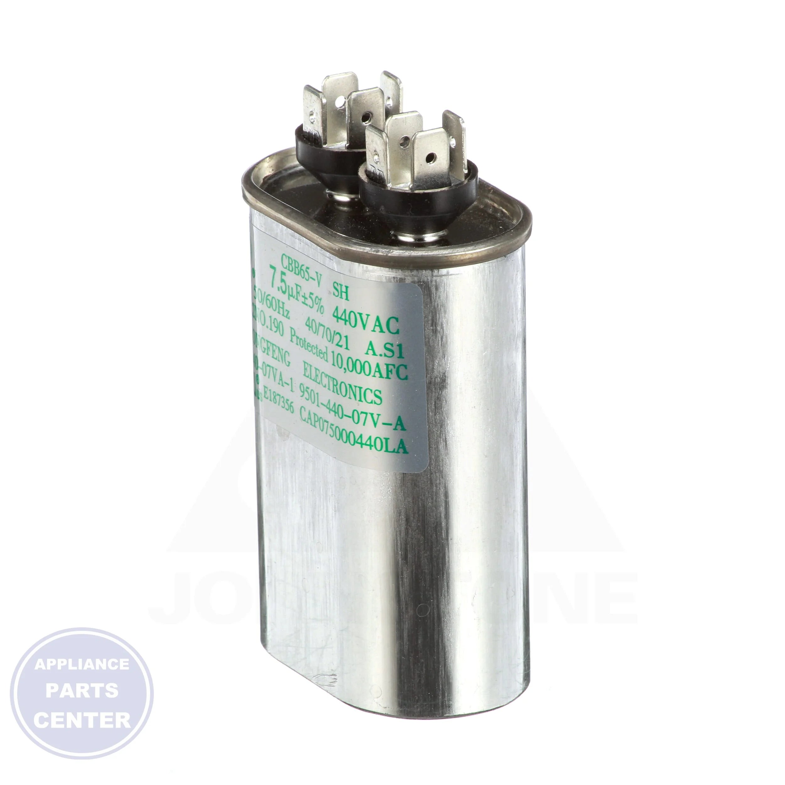 Capacitor 7.5Mfd 370V - Detailed view of 7.5Mfd capacity