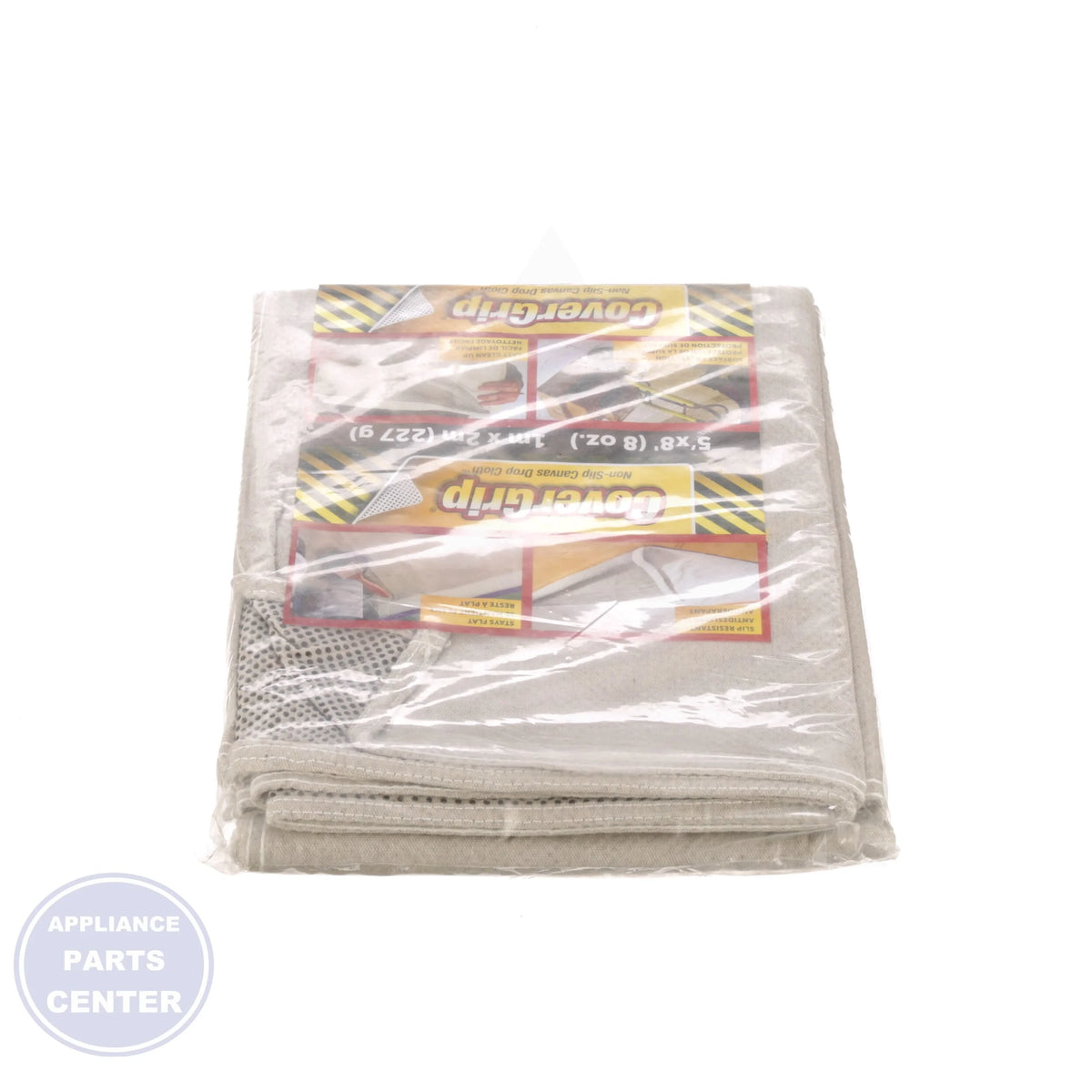 Safety Drop Cloth CGC5X8 - Side view with 5' x 8' measurements