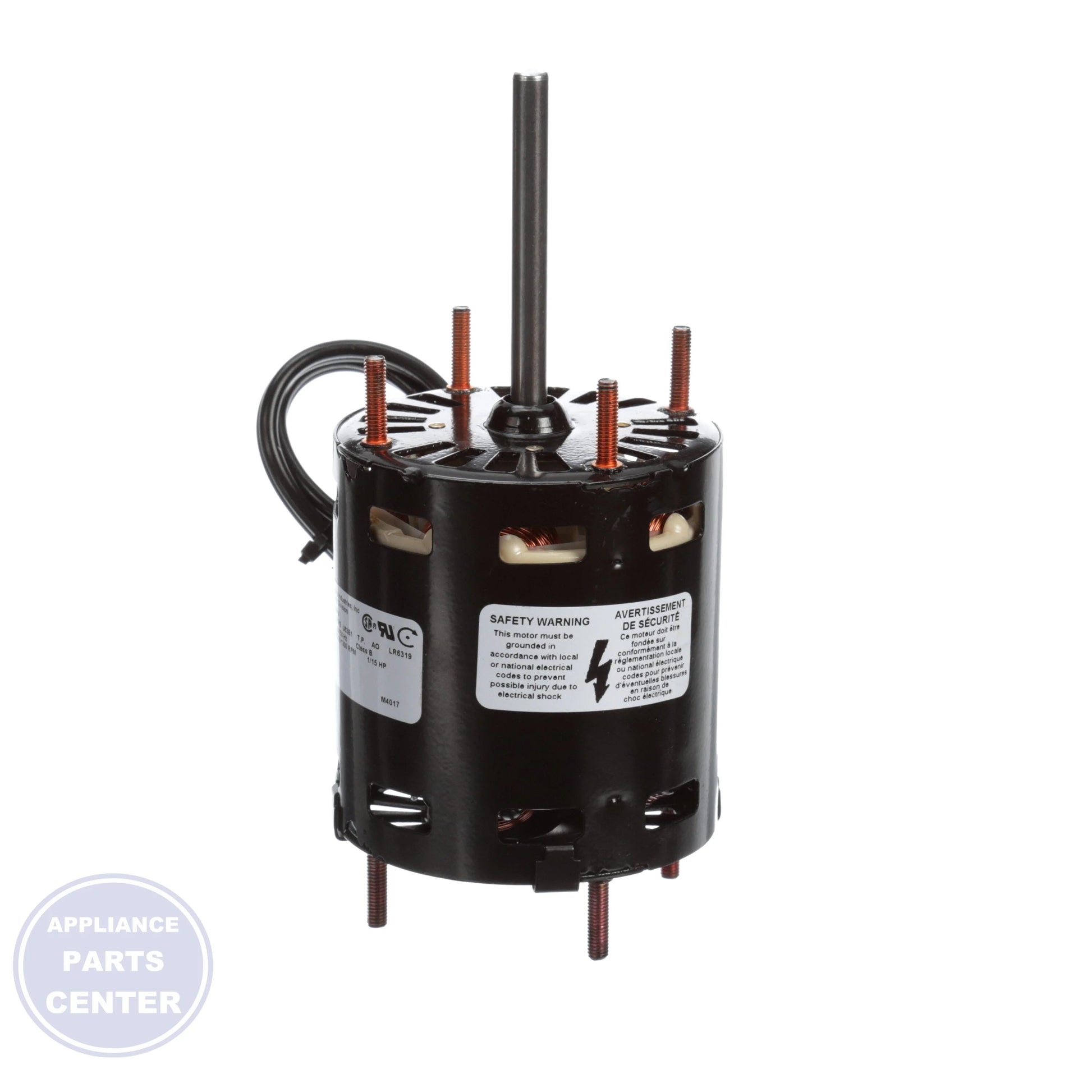 Fan Motor D1126 - Detailed view of efficient air circulation details