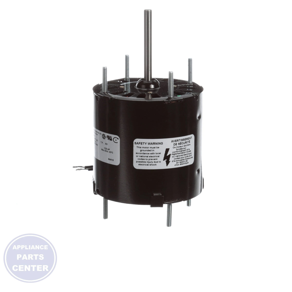 Open Ventilated Motor D210 - Detailed view of 1/4" shaft diameter and 2-1/4" shaft length