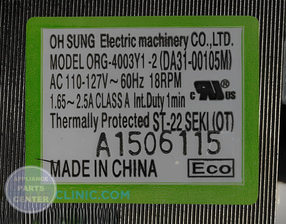 SAMSUNG REFRIGERATOR GEARED AUGER MOTOR DA31-00105M - Detailed view of reliable technical details