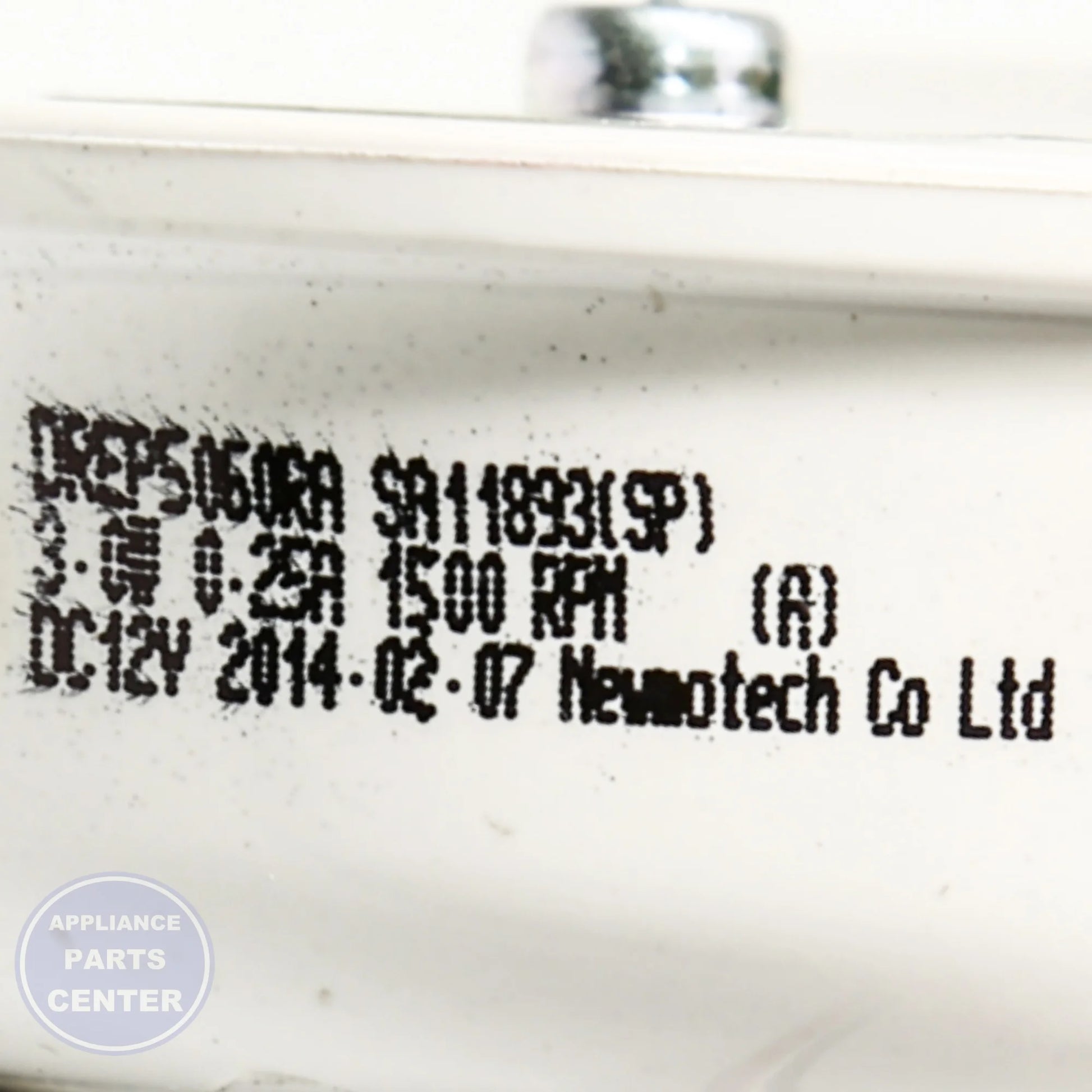 Samsung MOTOR BLDC-COMPACT;DREP5060RA,1500,12V,3 - Detailed view of high-speed operation