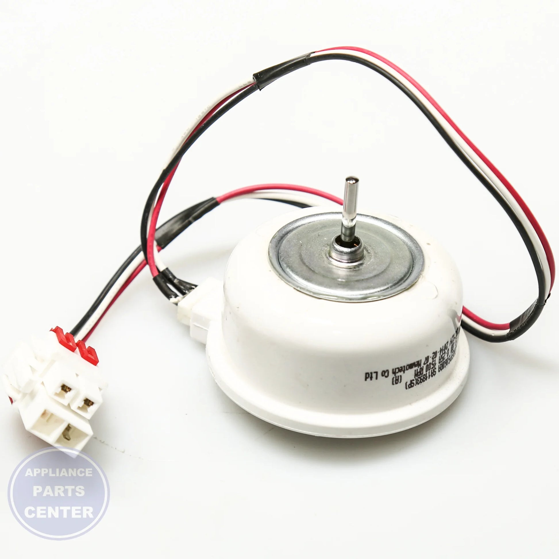 Samsung MOTOR BLDC-COMPACT;DREP5060RA,1500,12V,3 - Main view showing powerful performance for SAM models
