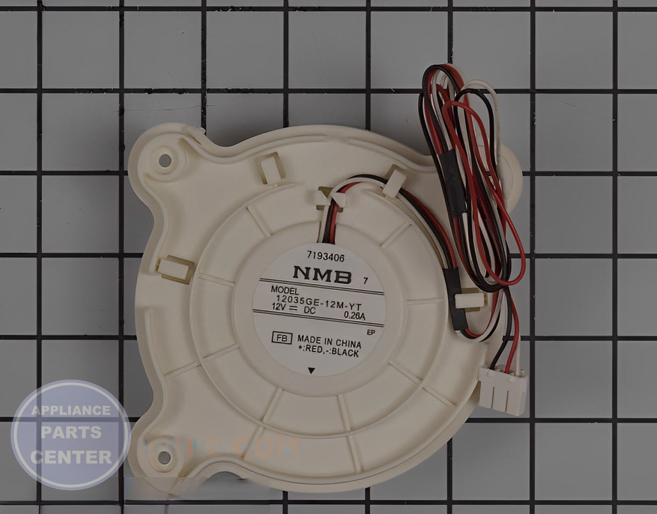 SAMSUNG REFRIGERATOR BLDC FAN MOTOR 12035GE-12M-Y - Main view showing efficient air circulation for SMG Refrigerator models
