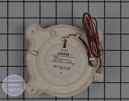 SAMSUNG REFRIGERATOR BLDC FAN MOTOR 12035GE-12M-Y - Main view showing efficient air circulation for SMG Refrigerator models