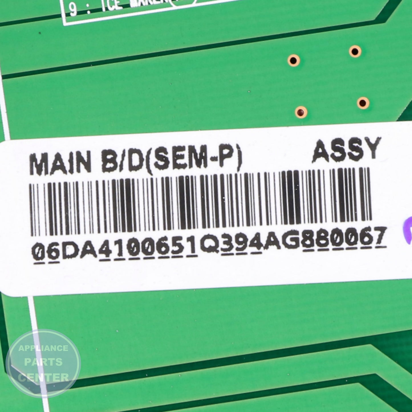 SAM ASSY PCB MAIN;AW1-MEXICO INVERTER,ASSY C DA41-00651Q - Installation in specific model showing key mounting points