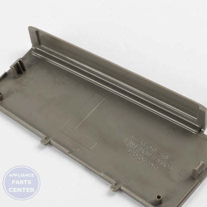COVER-HANDLE DA63-05034C - Detailed view of sturdy construction details