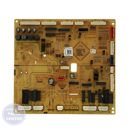 SAMSUNG REFRIGERATOR ICE ASSEMBLY DA94-02663F FS - Installation in specific model showcasing key mounting points