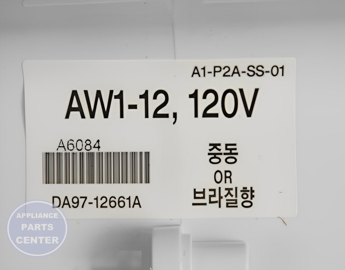 Water Filter Housing DA82-02863A - Detailed view of durable construction