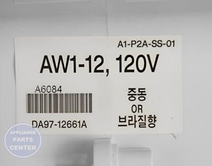 Water Filter Housing DA82-02863A - Detailed view of durable construction