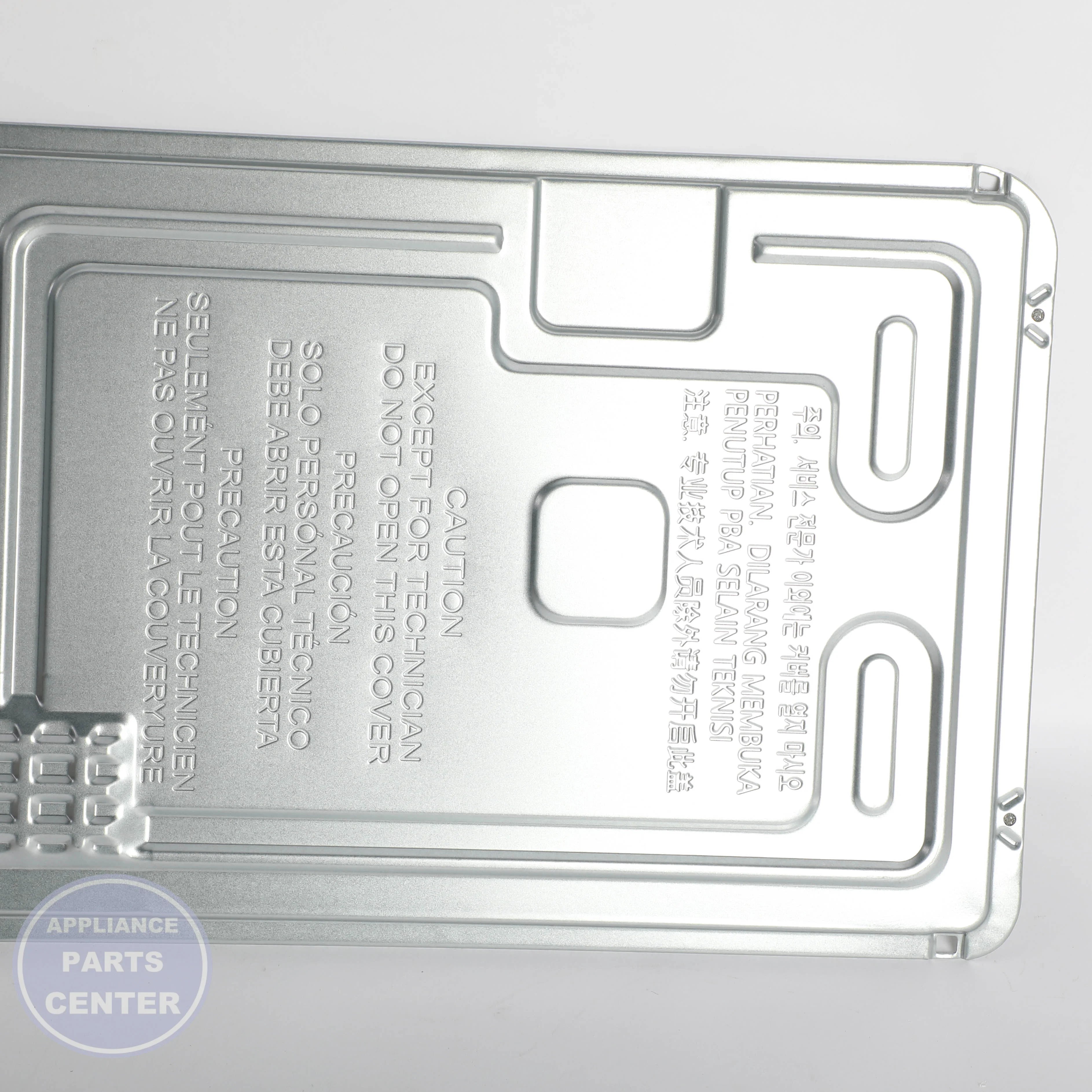 SAM Refrigerator ASSY COVER PCB-PANEL;AW4-4D - Main view showing protective cover for precise fit on specific models