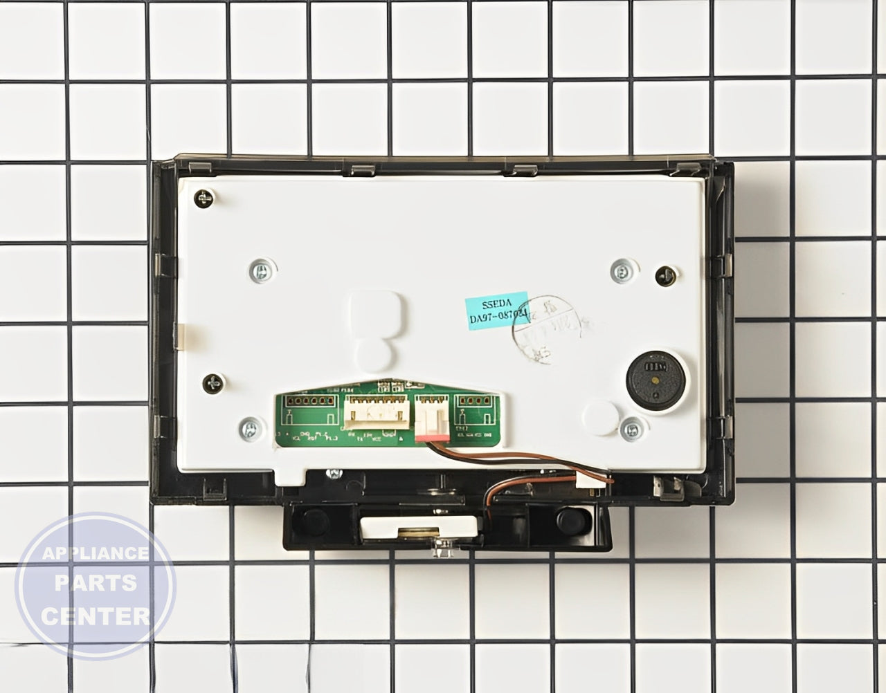 Samsung Dispenser Front Panel DA97-08703J - Main view showing ice and water dispensing for Samsung models