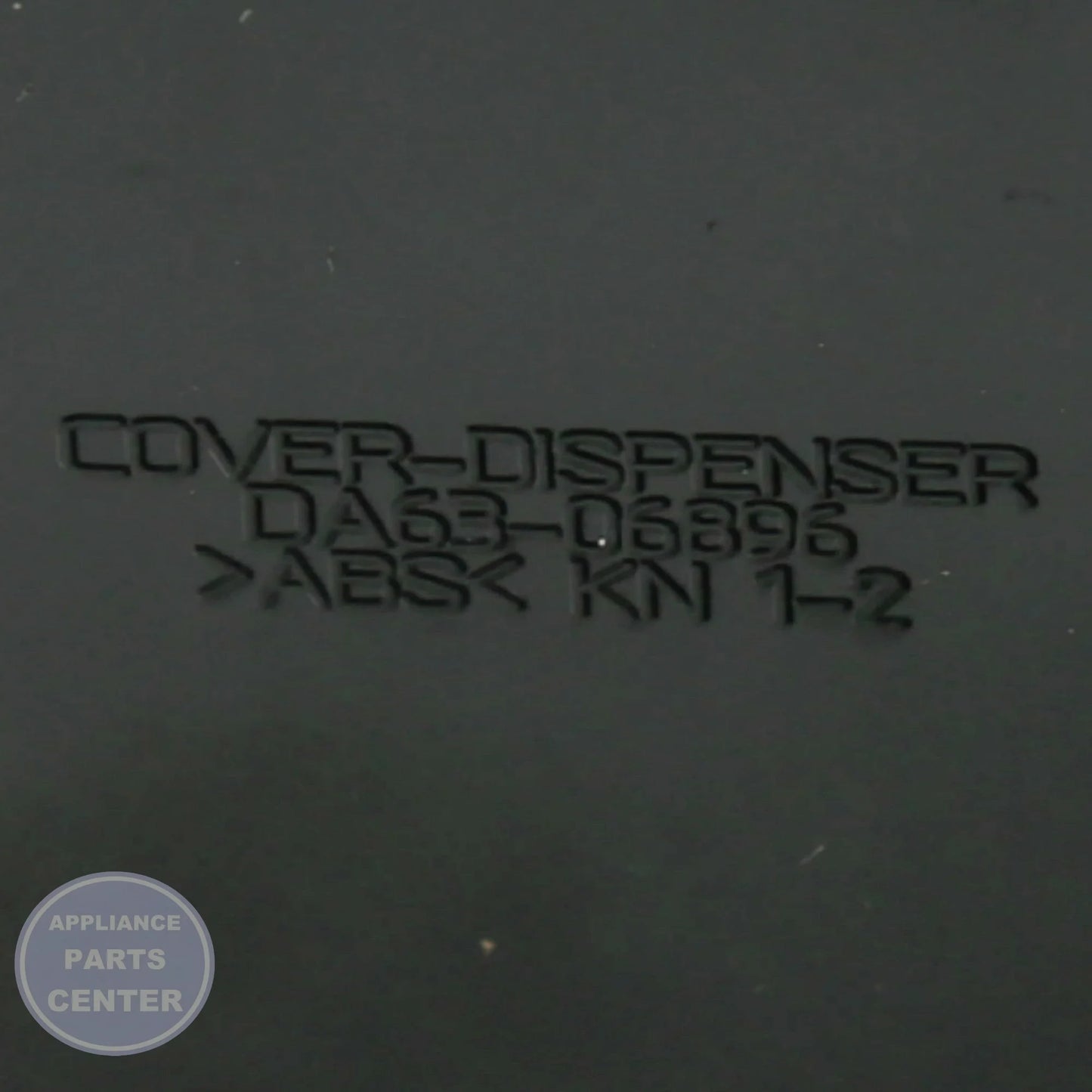 SAM Refrigerator ASSY COVER DISPENSER;AW4,EBONY BLACK(BLA - Installation in specific model, highlighting mounting points