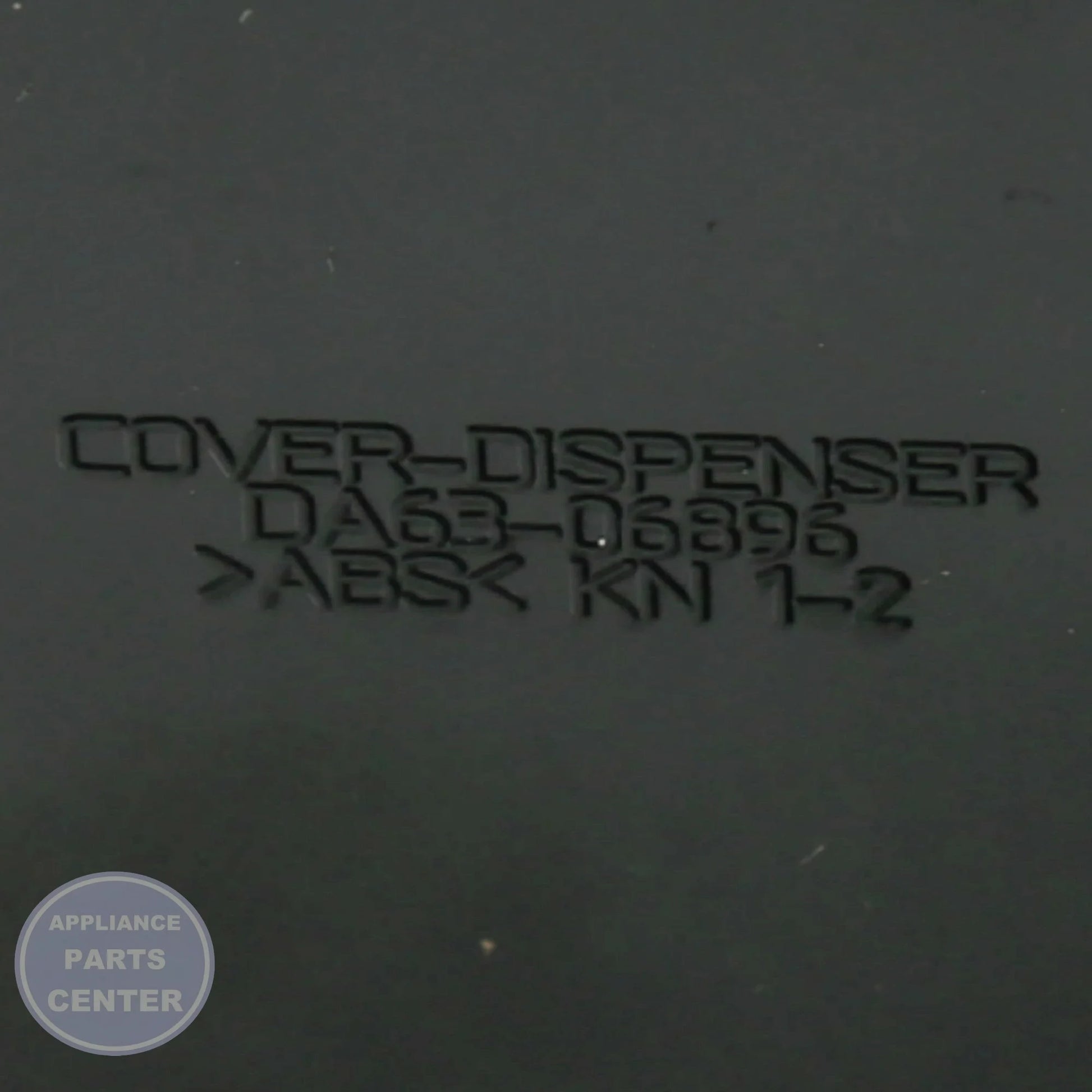 SAM Refrigerator ASSY COVER DISPENSER;AW4,EBONY BLACK(BLA - Installation in specific model, highlighting mounting points