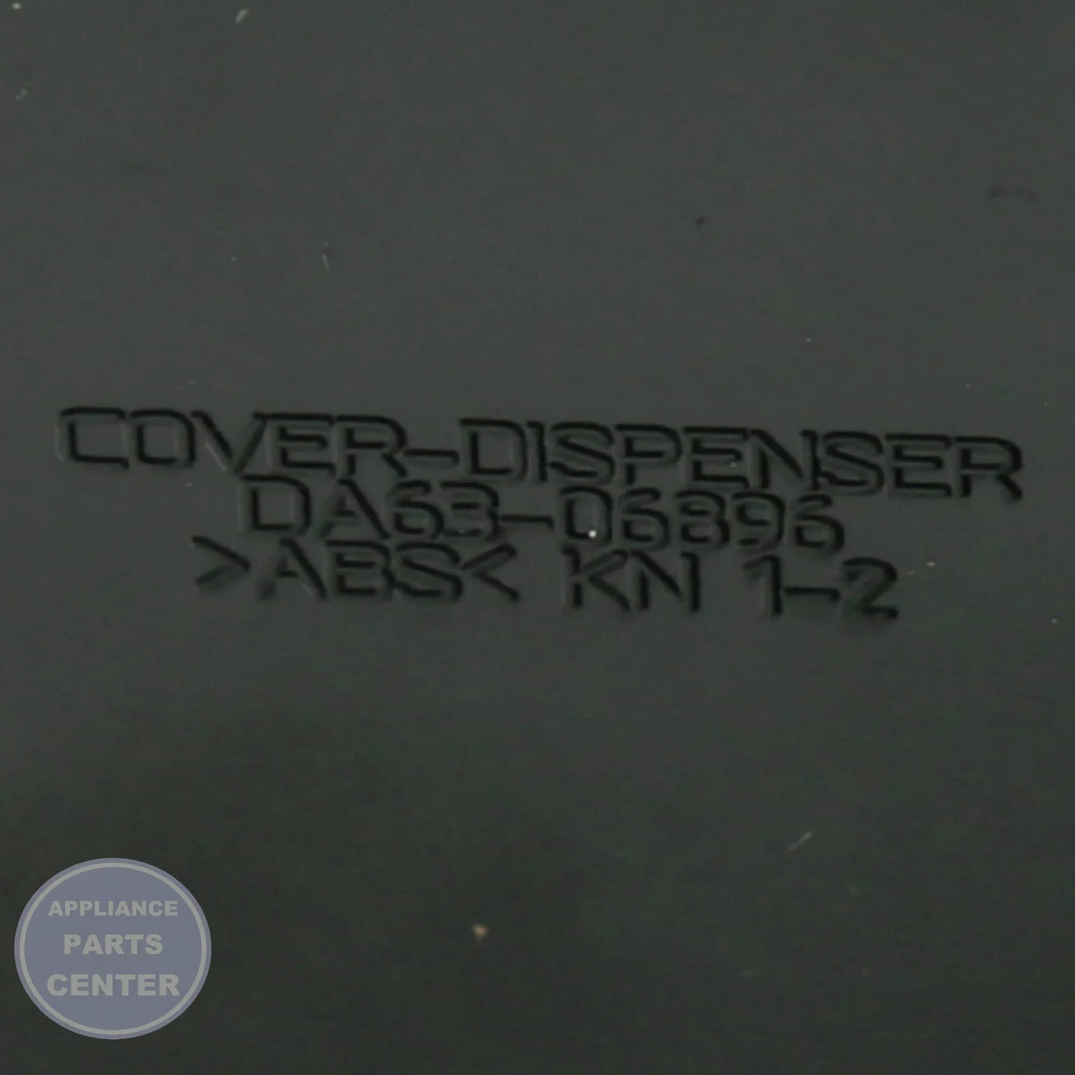 SAM Refrigerator ASSY COVER DISPENSER;AW4,EBONY BLACK(BLA - Installation in specific model, highlighting mounting points